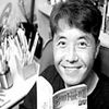 MOON Jung-Hoo