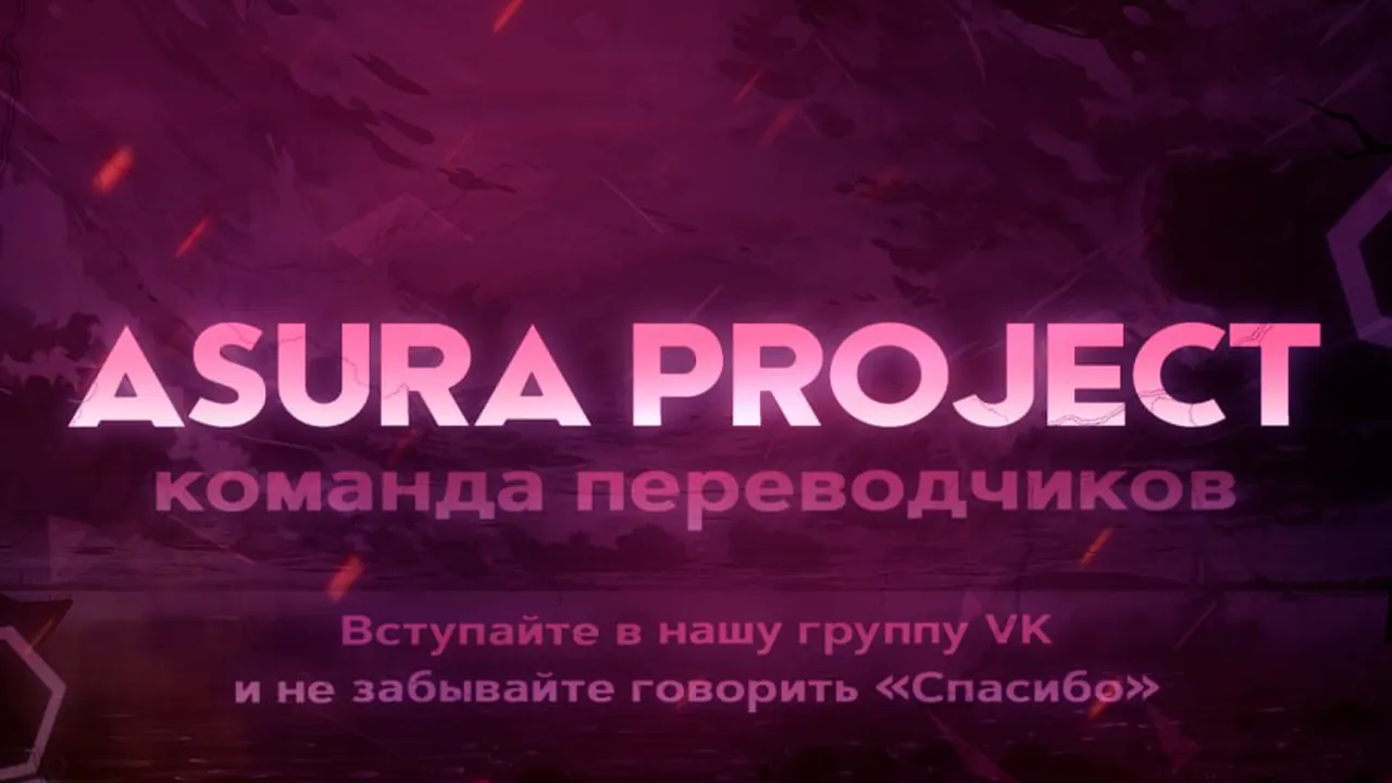 Обои