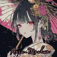 Aesu_Manhwa