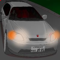 FERAIR