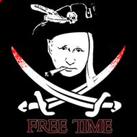 Free time