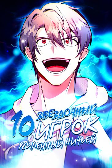Обои
