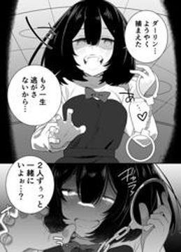 Обои