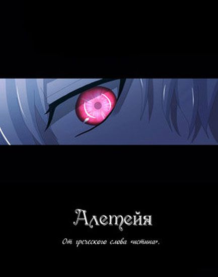 Обои