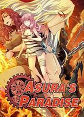 Рай Асуры