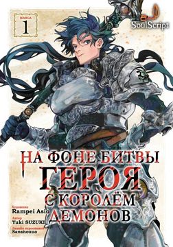 Обои