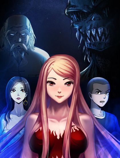 Обои