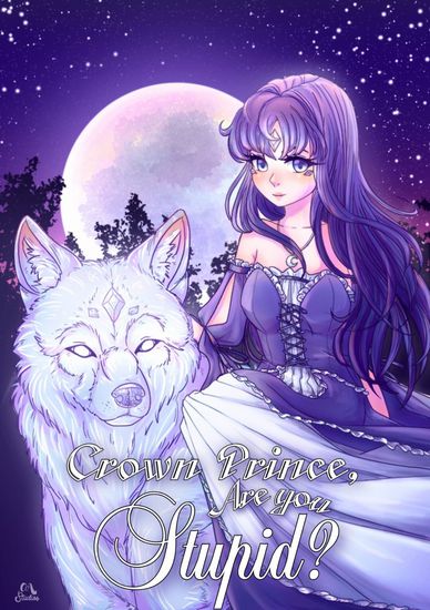 Обои