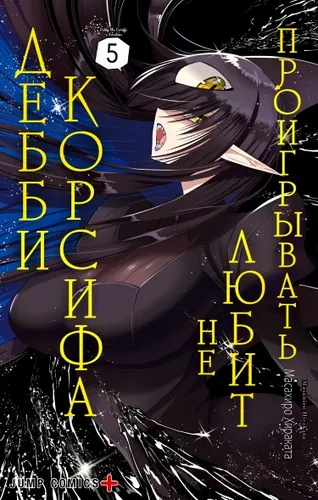 Обои