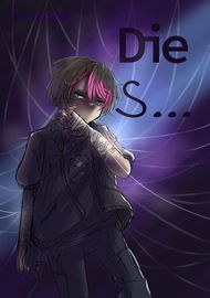 Die S...