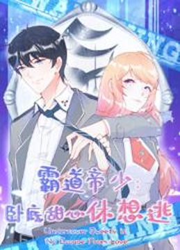 Обои