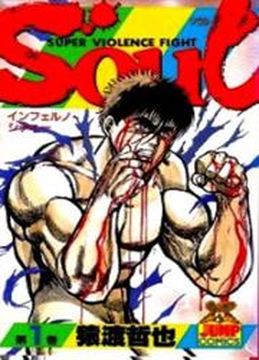Обои