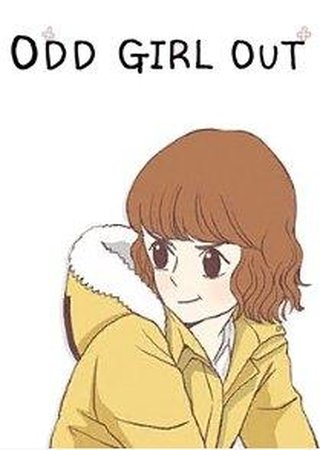 Обои