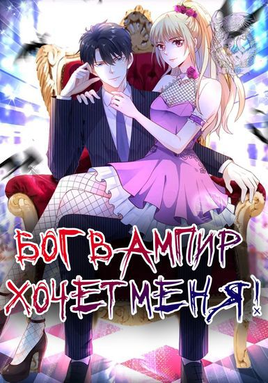 Обои