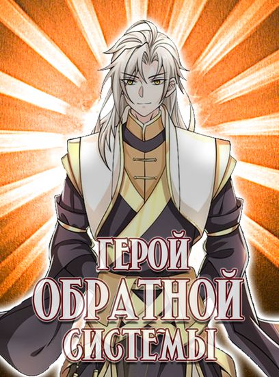 Обои