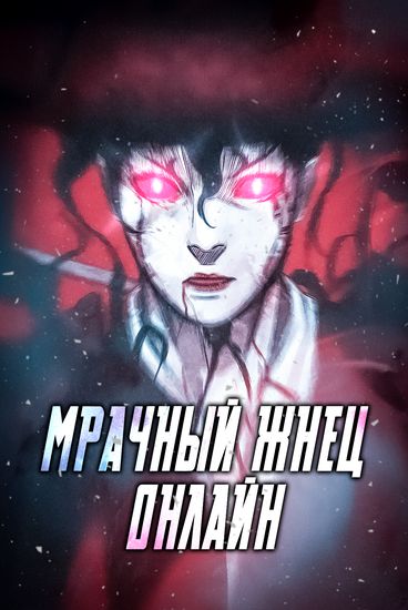 Обои