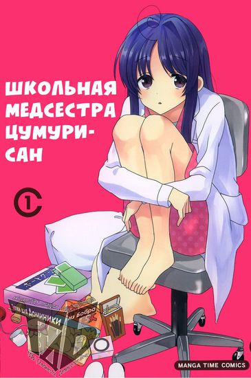 Обои