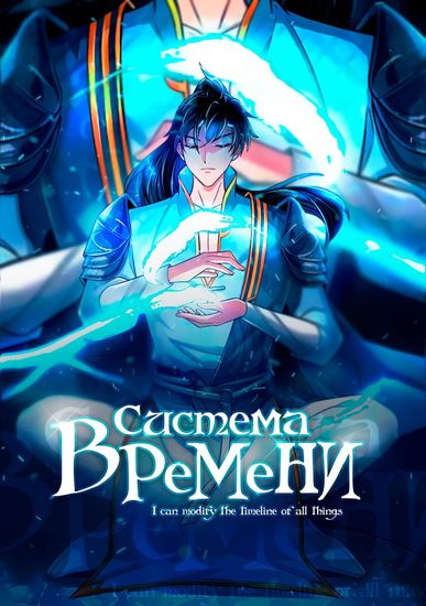 Обои