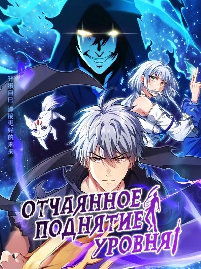 Обои