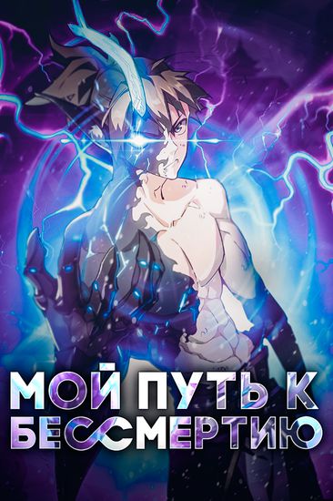 Обои