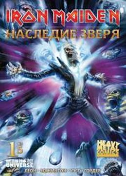 Обои
