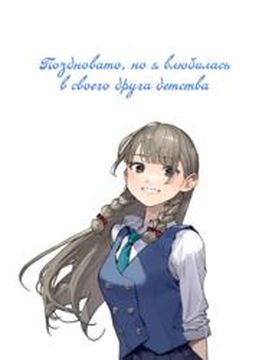 Обои