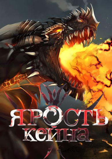 Обои