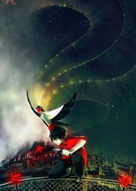 Кнайт