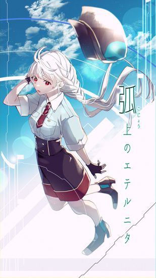 Обои