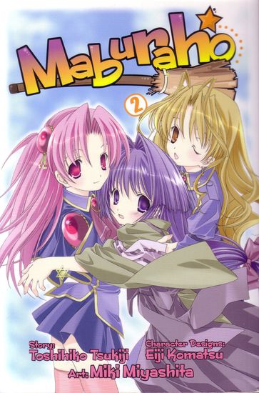 Обои