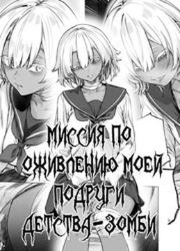 Обои