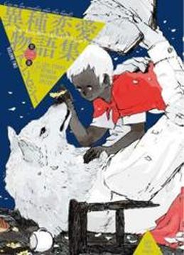 Обои