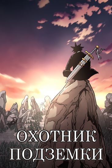 Обои