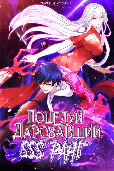 Обои