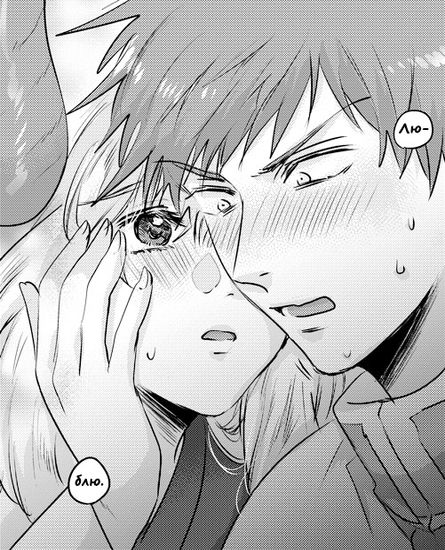 Обои