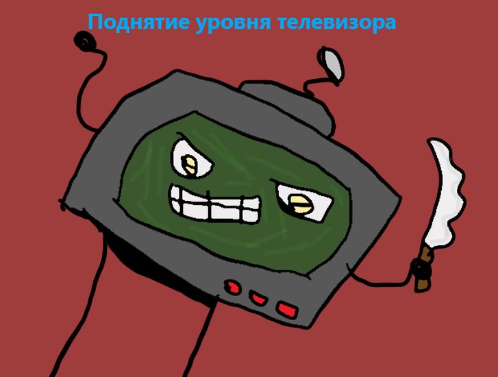 Обои