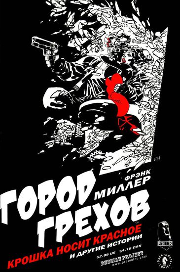 Обои