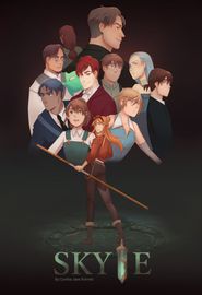 СКАЙ