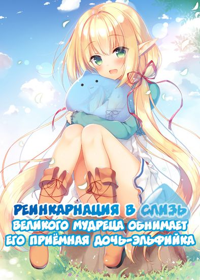Обои