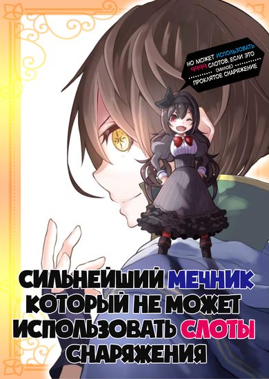 Обои