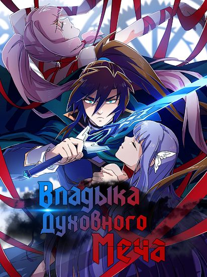 Обои