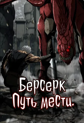 Обои