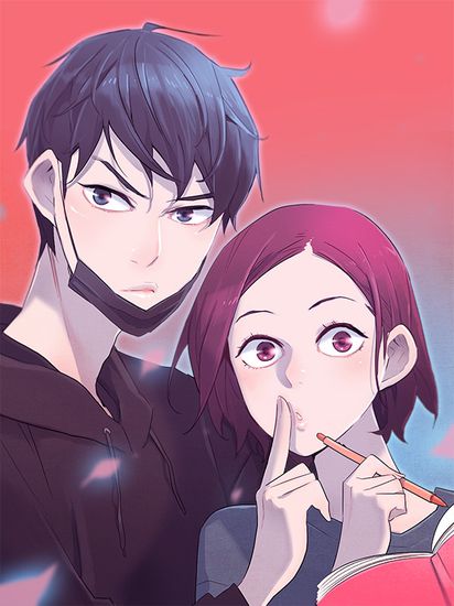 Обои