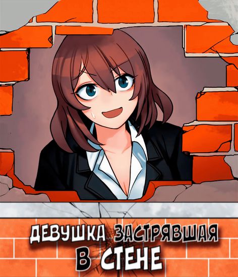 Обои