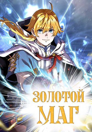 Обои
