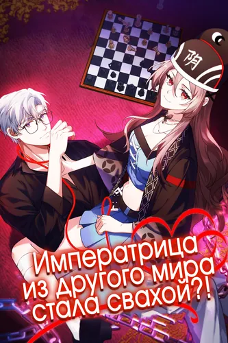 Обои