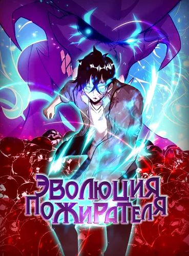 Обои