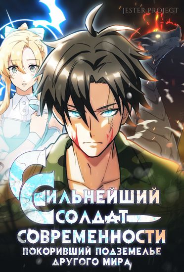 Обои