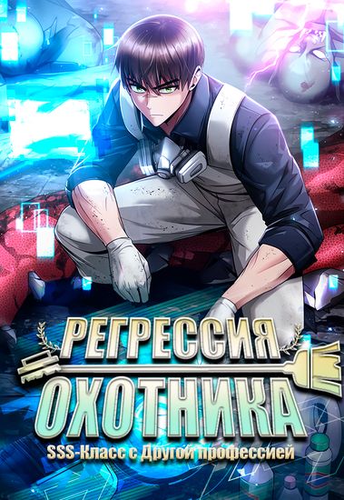 Обои