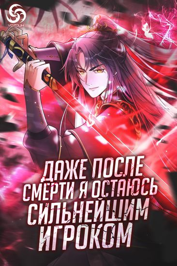 Обои
